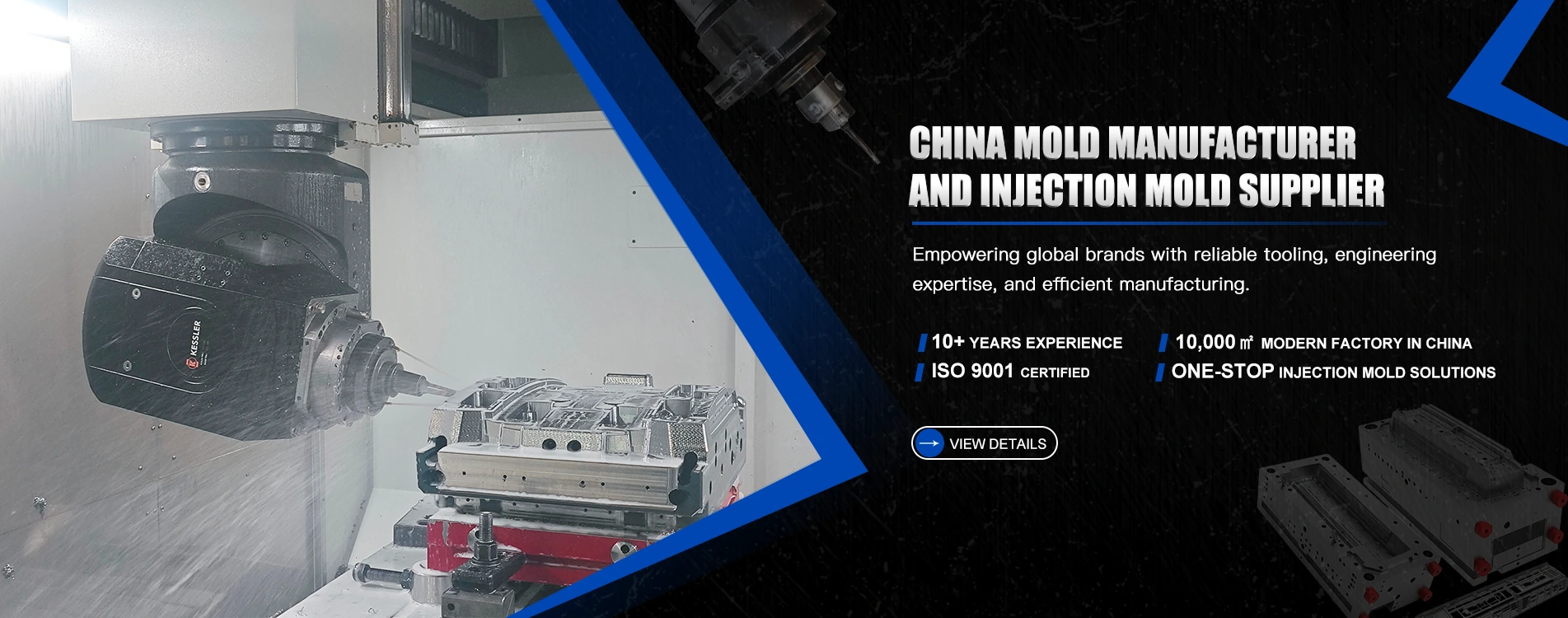 China Professional Home Appliance Mould Manufacturer