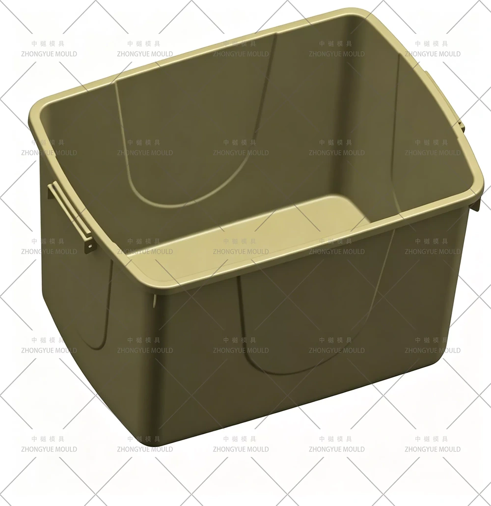 50L Storage Box 3D
